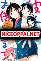 Kanojo, Okarishimasu - Comedy, Manga, Shounen, Slice of Life, Romance