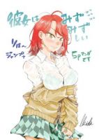 Kanojo wa Mizumizushi - Comedy, One Shot, Romance, School Life, Manga