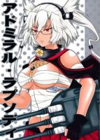 Kantai Collection -KanColle- Admiral・Rhapsody + Kaijou Gentei Omakebon - Action, Comedy, Doujinshi, Martial Arts, One Shot, Manga