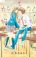 อ่านการ์ตูน Kare Kano Hajimemashita