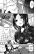 อ่านการ์ตูน Kare no Kishi