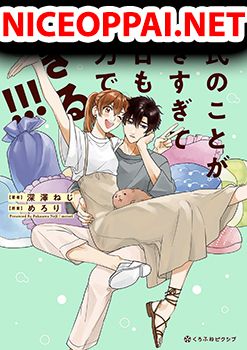 Kareshi no Koto ga Suki Sugite Kyou mo Zenryoku de Ikiru!!!