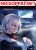 อ่านการ์ตูน Kare to Kanojo no Sentaku ทางเลือกของ "เธอ" และ "เขา"