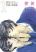 อ่านการ์ตูน Kare wa Kanojo ni Kawaru no de