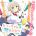 อ่านการ์ตูน Karin-chan wa Misetagari