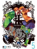 Kataribe No List - Fantasy, Shounen, Manga, Action, Comedy, Mystery