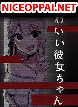 Kawaii Kanojo-chan