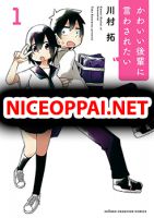 Kawaii Kouhai ni Iwasaretai - Comedy, Manga, Romance, School Life, Shounen