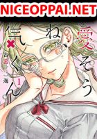 Kawaisou ni ne, Genki-kun - Manga, Drama, Mature, Psychological, Romance, School Life, Seinen