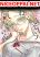 อ่านการ์ตูน Kawaisou ni ne, Genki-kun