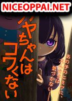 Kaya-chan wa Kowakunai - Manga, Horror, Seinen, Drama, Mystery