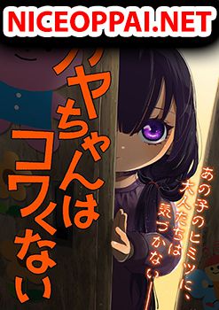 Kaya-chan wa Kowakunai