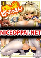 Kemokko Dobutsuen! - Manga, Adult, Comedy, Fantasy, Harem, Romance, Seinen