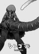Kemono Friends dj - Shin Godji-chan