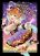 อ่านการ์ตูน Kemono Friends dj: Jaguar's Magic