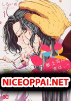 Kemono Joushi ni Jitsuwa Mitomerarete Ita Hanashi - Fantasy, Manga, Romance, Shoujo, Slice of Life