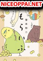 Kemoraifu - Comedy, Manga, Seinen, Slice of Life