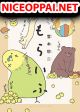 Kemoraifu
