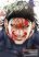 อ่านการ์ตูน Kengan Ashura