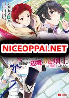 Kensei no Osananajimi ga Power Harass de Ore ni Tsuraku Atarunode, Zetsuen Shite Henkyou de ma Kenshi to Shite Denaosu Koto ni Shita - Action, Adventure, Comedy, Fantasy, Manga, Romance, Shounen