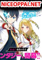 Kentei Gakuin no Magan Kenja - Manga, Ecchi, Fantasy, Harem, Shounen
