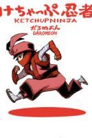 Ketchup Ninja