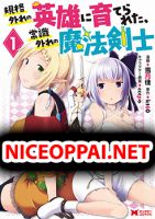 Kikaku Hazure no Eiyuu ni Sodate Rareta, Joushiki Hazure no Mahou Kenshi ได้วีรบุรุษผู้ไร้สามัญสำนึกมาดูแลเลยกลายมาเป็นนักดาบเวทย์ผู้แหกคอก - Adventure, Comedy, Ecchi, Fantasy, Harem, Manga, Romance, Seinen, Slice of Life