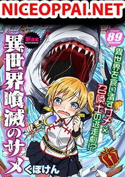 Killer Shark in Another World