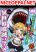 อ่านการ์ตูน Killer Shark in Another World
