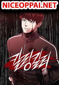 Killing Killer
