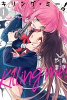 Kiringu Mii! - Comedy, Manga, School Life, Shoujo Ai, Supernatural, Yuri