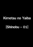 Kimetsu no Yaiba (Shinobu-01) - Manga, Action, Doujinshi, Fantasy, Supernatural