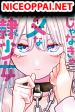 Kimi janakya Dame na Dorei Shoujo