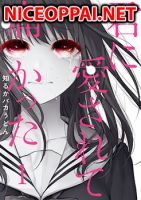 Kimi Ni Aisarete Itakatta เพราะว่ารักเธอมันเจ็บ - Adult, Drama, Psychological, School Life, Seinen, Tragedy, Manga