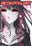 อ่านการ์ตูน Kimi Ni Aisarete Itakatta เพราะว่ารักเธอมันเจ็บ