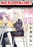 Kimi no Yokogao shika Mirenai - Comedy, Manga, Romance, School Life, Shoujo