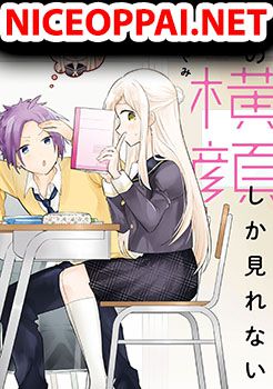 Kimi no Yokogao shika Mirenai