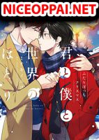 Kimi to Boku to Sekai no Hotori - Futari Bocchi Christmas - Manga, Romance, Yaoi