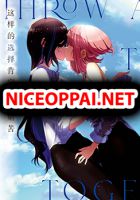Kimi to shiranai natsu ni naru - Manga, Romance, Slice of Life, Yuri