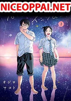 Kimi wa Houkago Insomnia