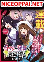 Kimyou de Kaii na Nichijou Tan! - Manga, Comedy, Horror, Slice of Life