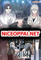 King of Drama - Manhwa, Comedy, Drama, Fantasy, Shounen, Slice of Life