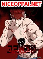 King of High School - Manhwa, Action, Drama, Martial Arts, School Life, Shounen