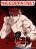 อ่านการ์ตูน King of High School