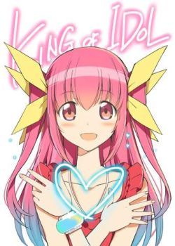 King of Idol