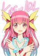 King of Idol