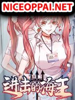 King of Sea's Harem ฮาเร็มสาวๆนี้ ของเจ้าสมุทรนะค้าบ - Manhua, Romance, Harem, Action