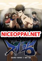 King of the Octagon - Manhwa, Action, Drama, Shounen, Sports