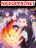 อ่านการ์ตูน King of Tribulation