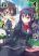 อ่านการ์ตูน Ki ni Naru Mori-san